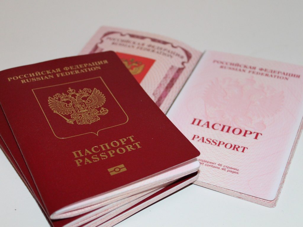 нужен ли ребенку загранпаспорт