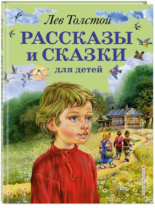 развивающие книги для детей 3 4