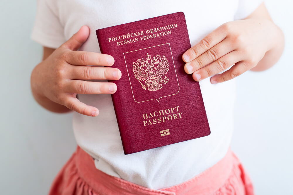 загранпаспорт ребенку до года госуслуги