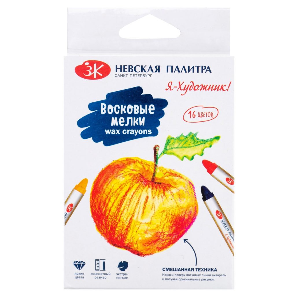 что можно нарисовать мелками на асфальте