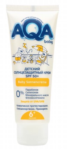солнцезащитный крем +для детей spf 50