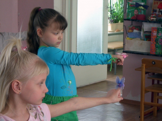 зарядка для глаз для детей