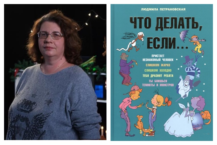 методы воспитания детей