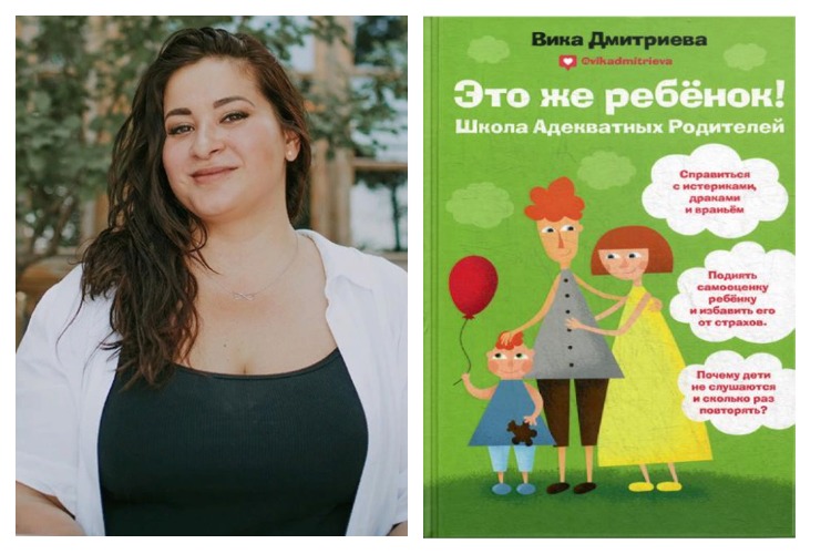 методы и средства воспитания
