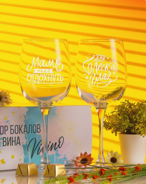 что подарить жене на день матери