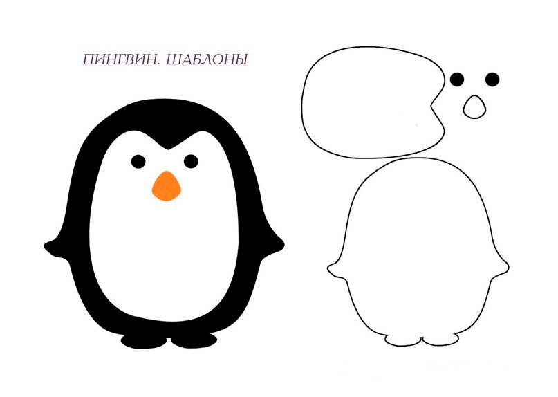 опыты со снегом в детском саду 