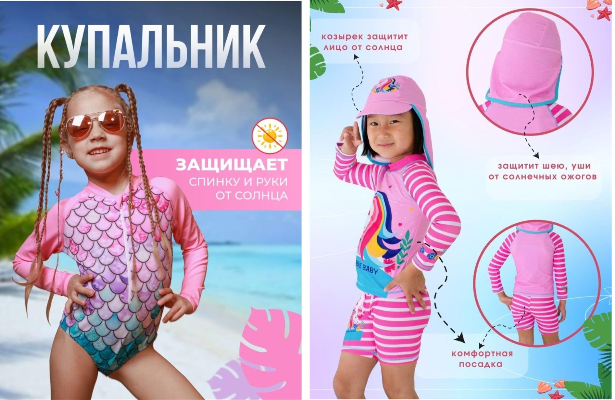 как выглядит солнечный ожог