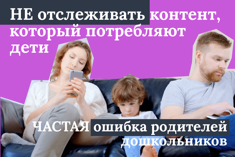 скибиди туалет майнкрафт