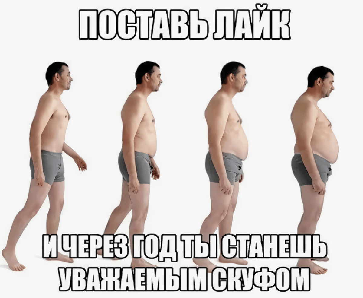 что такое альтушка