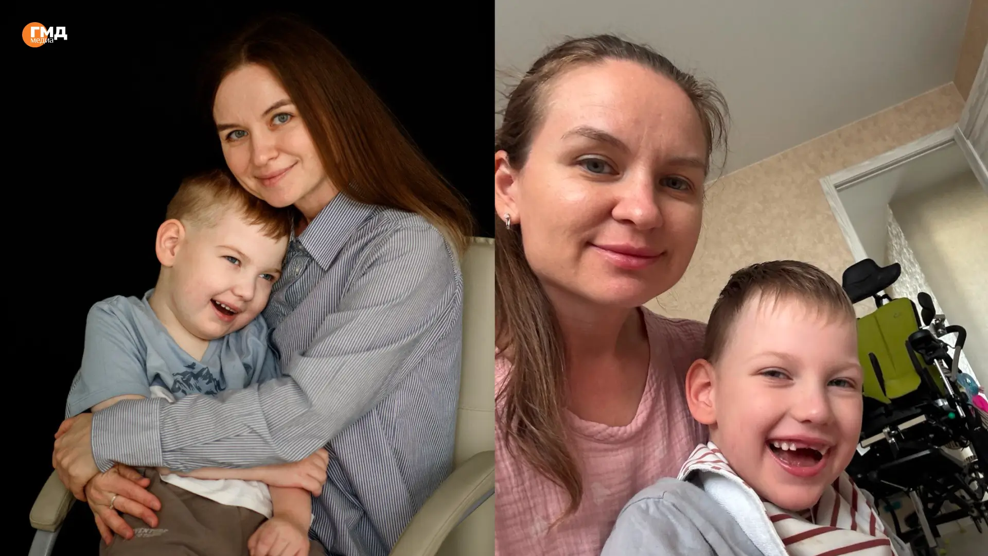 Гузель Ющенко и 6-летний Миша