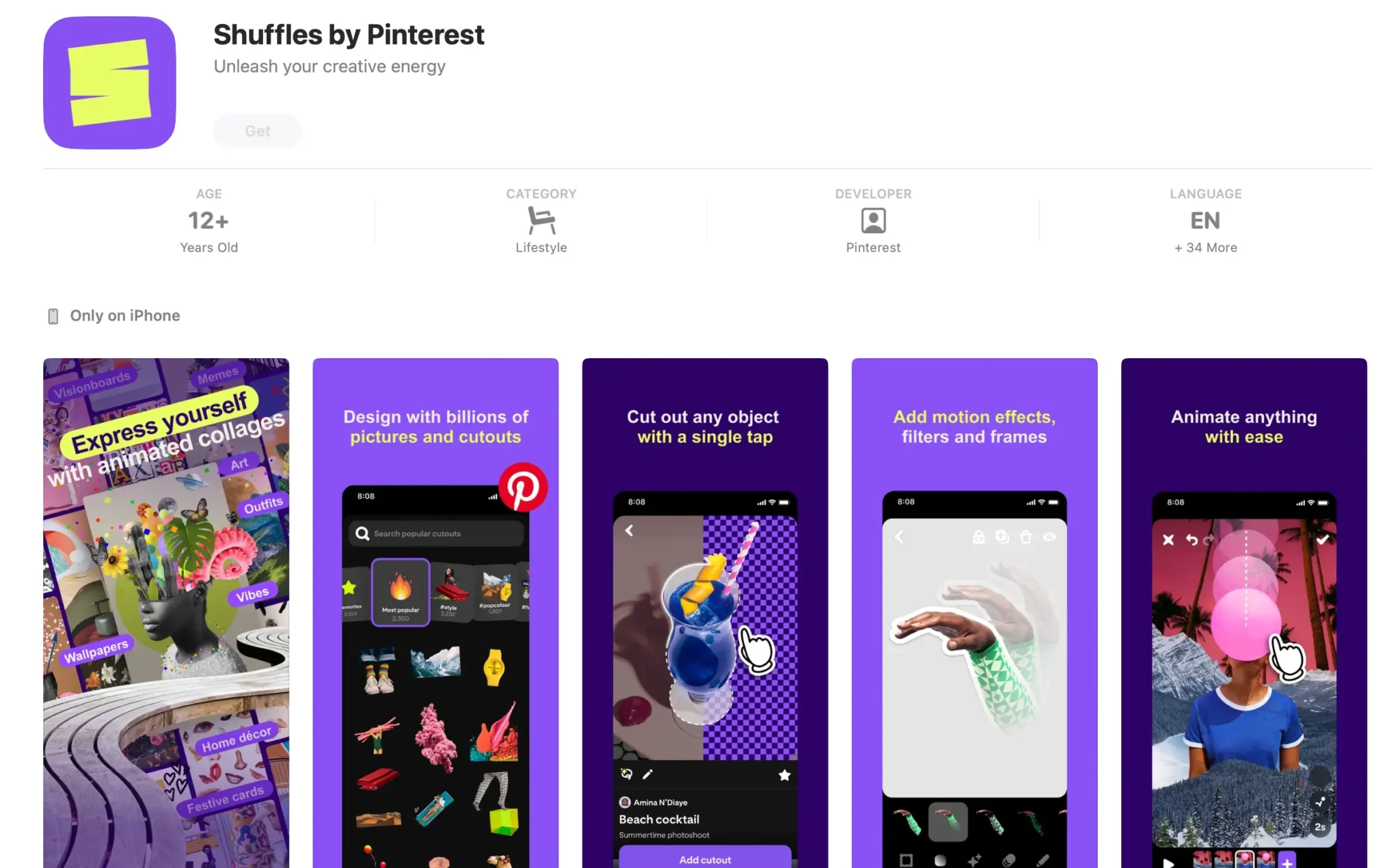 Приложение для подростков