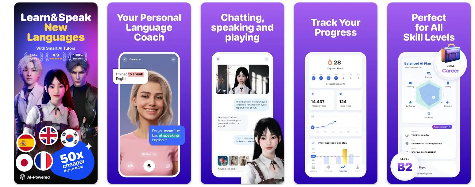 Приложение для изучения иностранных языков с ИИ