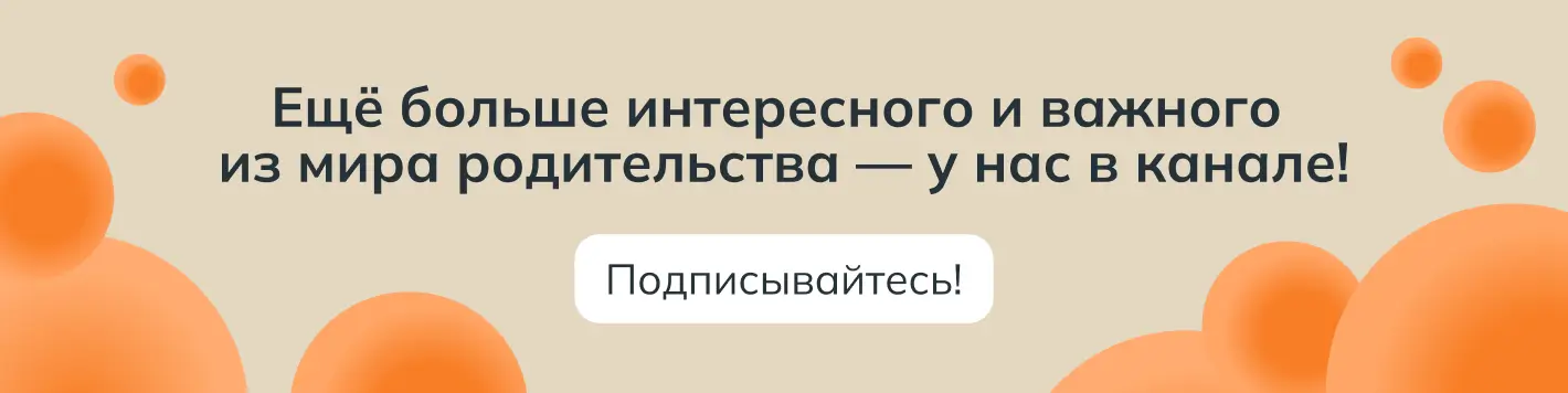 Баннер ГМД-медиа