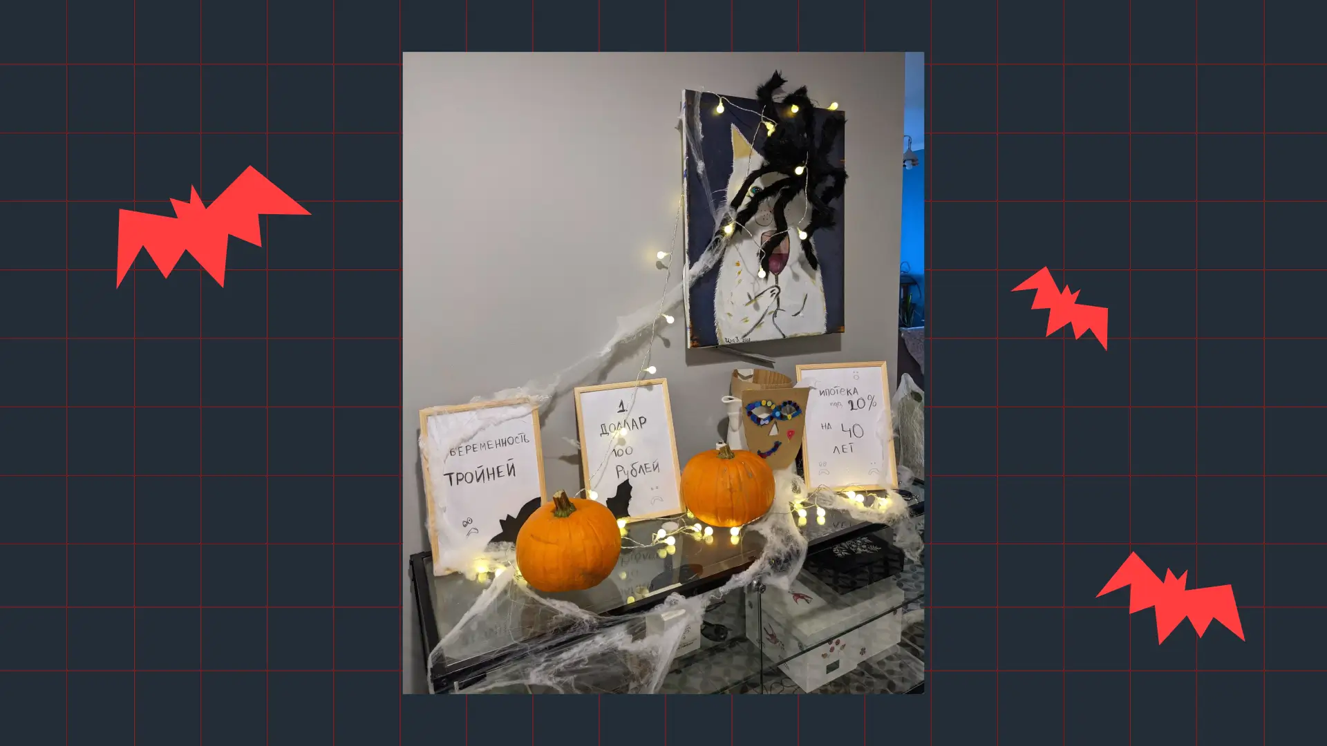 Фото из личного архива Иры Зезюлиной