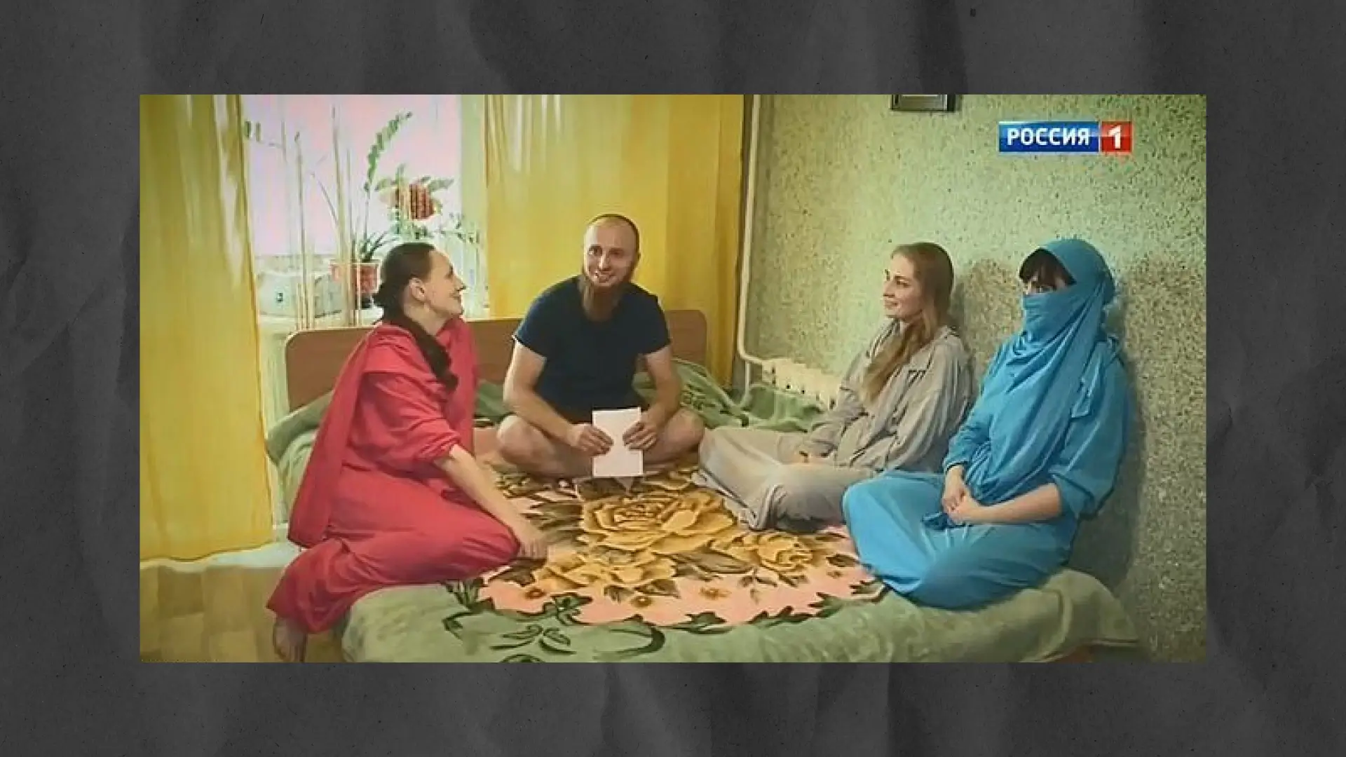 Иван Сухов и жёны, кадр из программы канала «Россия 1». Коллаж Александра Сербиненко