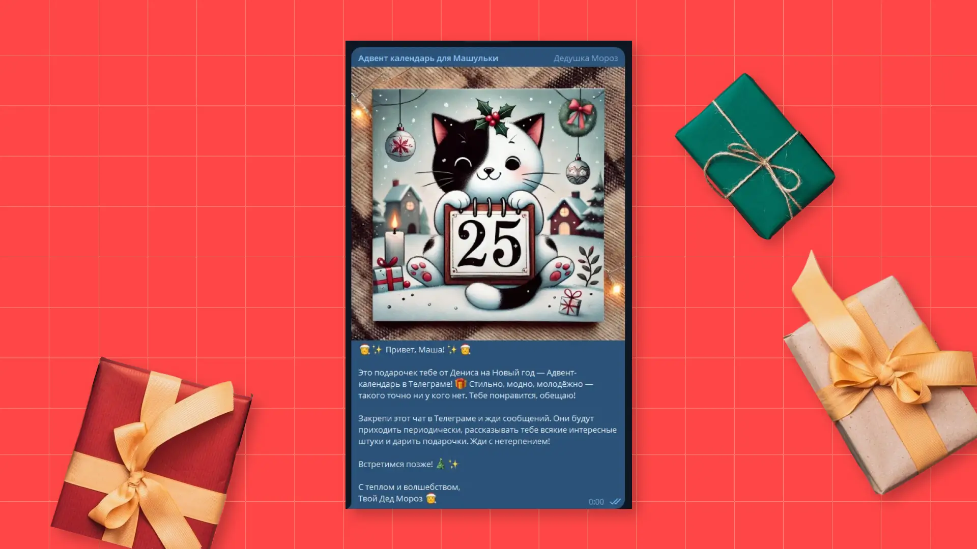 Источник: Pikabu