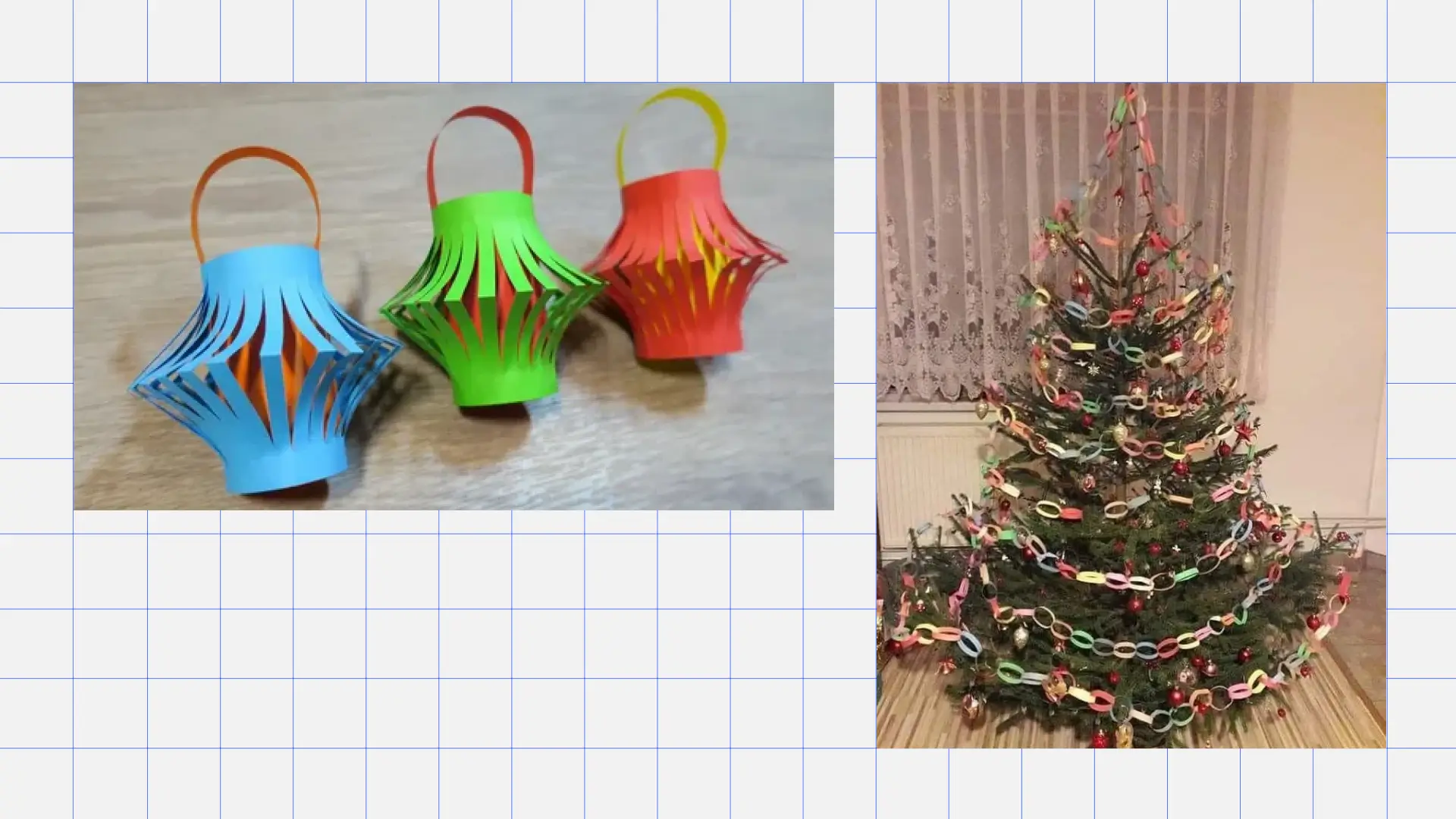 Цепочка из цветной бумаги и фонарики на ёлку Воспоминания Новый год детства. Источник: YouTube и Pinterest / Mónika Nagy. Коллаж Александра Сербиненко