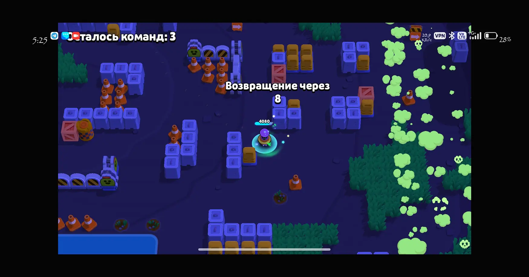 Как играть в brawl stars