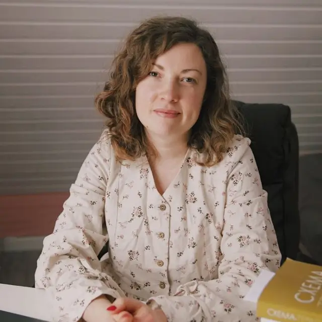 Вера Якупова