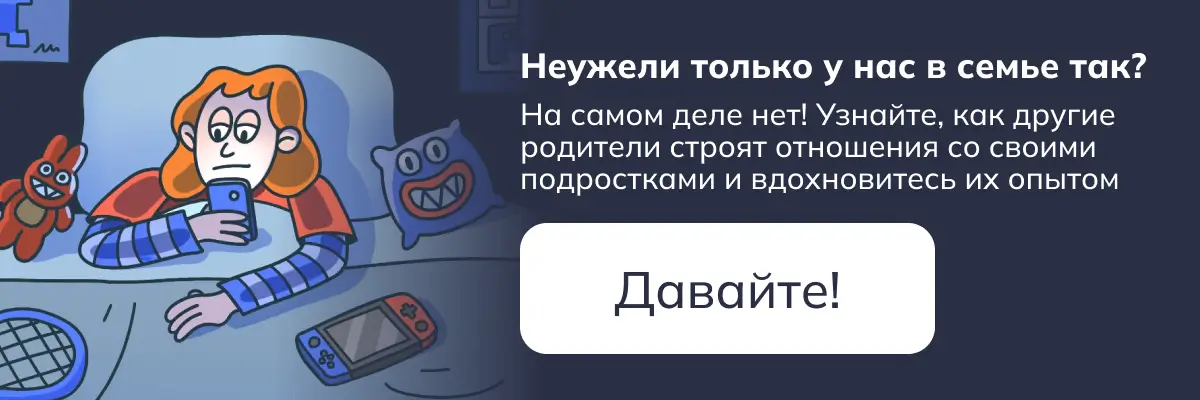 ГМД-медиа новости