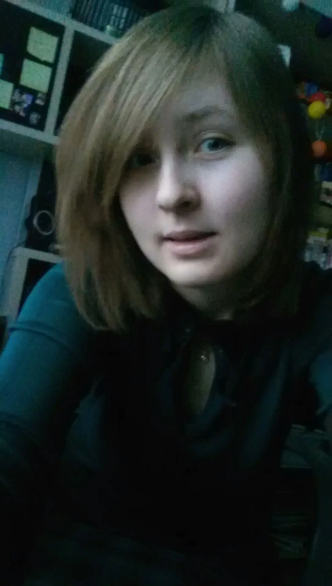 Екатерина Бекетова