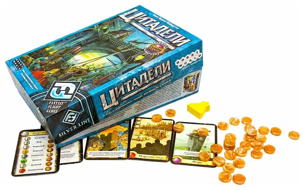 Игра «Цитадели»