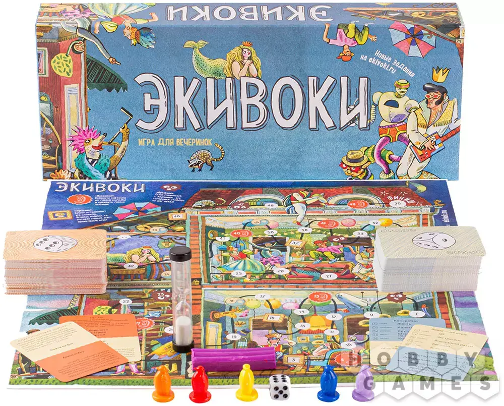 Настольная игра «Экивоки»